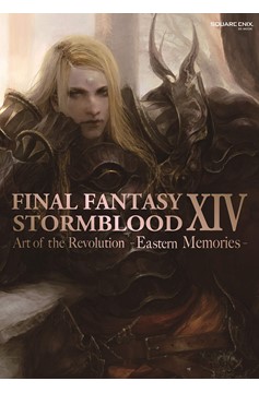 Final Fantasy XIV Stormblood Art of Revolution - Eastern Memories- Soft Cover