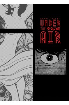 Under The Air Manga (Mature)