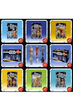 Star Wars Retro Collection A New Hope Exclusive Multipack