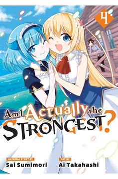 Am I Actually the Strongest Manga Volume 4
