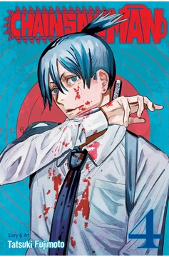 Chainsaw Man Manga Volume 4 (2024 Printing)