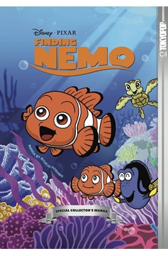 Disney Pixar Finding Nemo Manga Hardcover Special Collector Edition