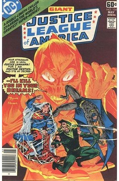 Justice League of America #154 (1978) 