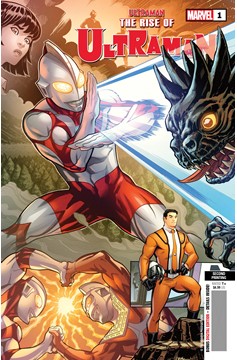 Rise of Ultraman #1 2nd Printing Mcguinness Variant (Of 5)