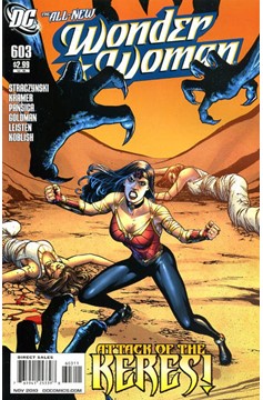 Wonder Woman #603 (2006)