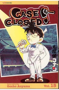 Case Closed Manga Volume 15