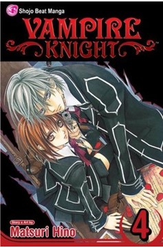 Vampire Knight Manga Volume 4 (Latest Printing)