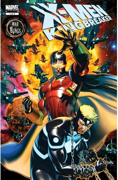 X-Men: Kingbreaker Limited Series Bundle Issues 1-4