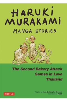 Haruki Murakami Manga Stories Hardcover Volume 2