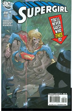 Supergirl #28 (2005)