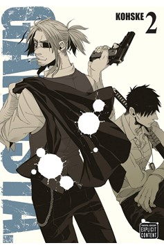 Gangsta Manga Volume 2