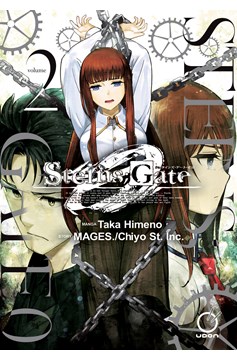 Steins Gate 0 Manga Volume 2