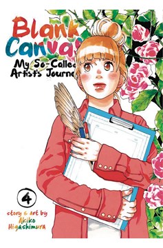 Blank Canvas So Called Artists Journey Manga Volume 4