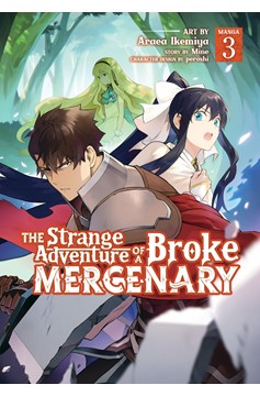 Strange Adventure of Broke Mercenary Manga Volume 3