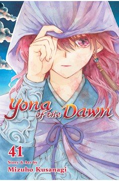 Yona of the Dawn Manga Volume 41