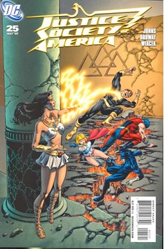 Justice Society of America #25 Variant Edition (2007)