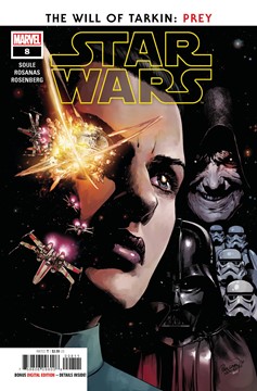 Star Wars #8 (2020)