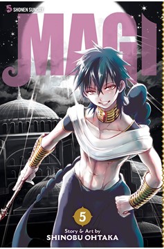 Magi Manga Volume 5