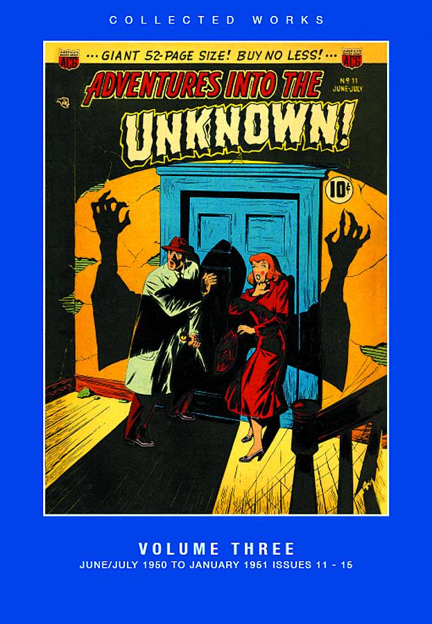 ACG Collected Works Adventure Into Unknown Hardcover Volume 3
