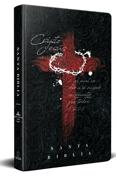 Biblia Rvr 1960 Letra Grande Tamaño Manual, Tapa Dura Cruz Con Corona / Spanish Bible Rvr 1960 Handy Size Large Print Hardcover Cross And Crown (Hardcover Book)