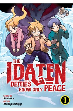 Idaten Dieties Know Only Peace Manga Volume 1