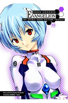 Neon Genesis Evangelion Shinji Ikari Raising Project Manga Volume 13