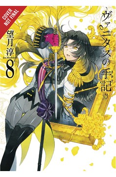 Case Study of Vanitas Manga Volume 8