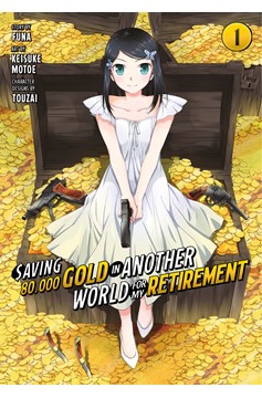 Saving 80,000 Gold in Another World for My Retirement Manga Volume 1