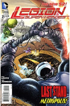 Legion of Super Heroes #21 (2012)