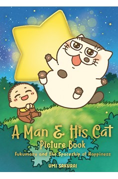 A Man and His Cat Hardcover Manga Volume 1