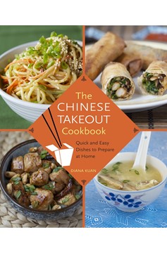 The Chinese Takeout Cookbook (Hardcover Book)