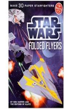 Klutz Star Wars Folded Flyers Book