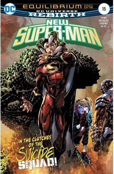 New Super Man #15