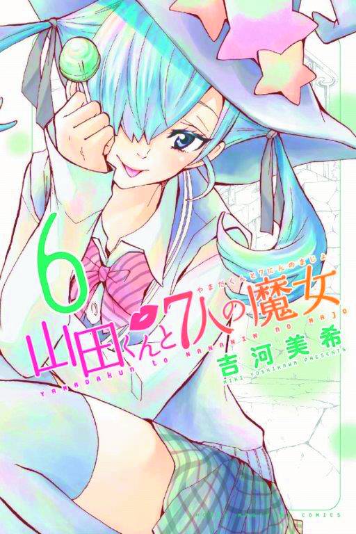 Yamada Kun & Seven Witches Manga Volume 6