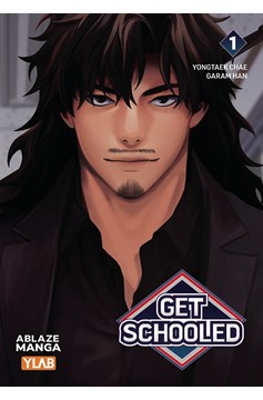 Get Schooled Manga Volume 1