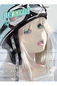 Bakemonogatari Manga Volume 18