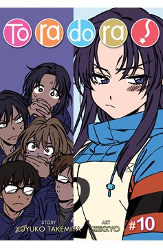 Toradora Manga Volume 10
