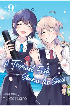 A Tropical Fish Yearns For Snow Manga Volume 9