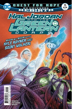Hal Jordan and the Green Lantern Corps #15 (2016)