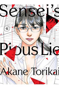 Sensei's Pious Lie Manga Volume 4 (Mature)