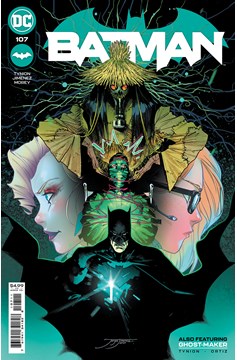 Batman #107 Cover A Jorge Jimenez (2016)