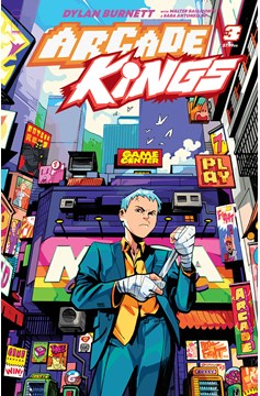 Arcade Kings #3 Cover A (Of 5)