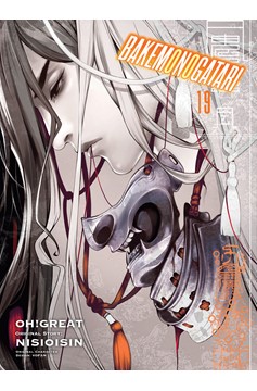 Bakemonogatari Manga Volume 19