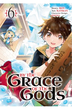 By the Grace of the Gods Manga Volume 6