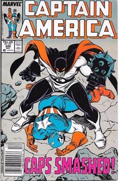 Captain America #348 [Newsstand] - Fn+ 6.5