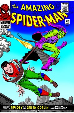 Mighty Marvel Masterworks The Amazing Spider-Man Volume 5 To Become an Avenger (Direct Market Edition)