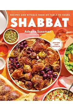 Shabbat (Hardcover Book)