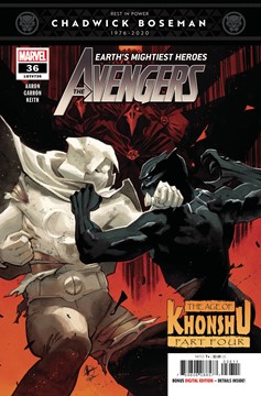 Avengers #36 (2018)