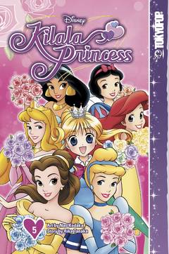 Disney Manga Kilala Princess Manga Volume 5 (Of 5)
