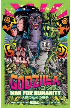 godzilla-the-war-for-humanity-5-cover-b-smith